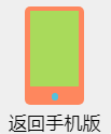 尊龙卫浴官网-卫浴洁具加盟-整体卫浴-智能马桶生产厂家