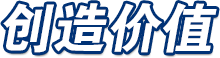 尊龙卫浴官网-卫浴洁具加盟-整体卫浴-智能马桶生产厂家