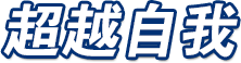 尊龙卫浴官网-卫浴洁具加盟-整体卫浴-智能马桶生产厂家