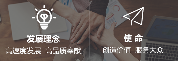 尊龙卫浴官网-卫浴洁具加盟-整体卫浴-智能马桶生产厂家