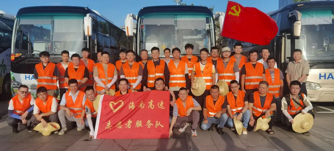 “报到！”尊龙(中国)官方网站党员突击队驰援海口市大致坡镇