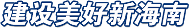 尊龙卫浴官网-卫浴洁具加盟-整体卫浴-智能马桶生产厂家